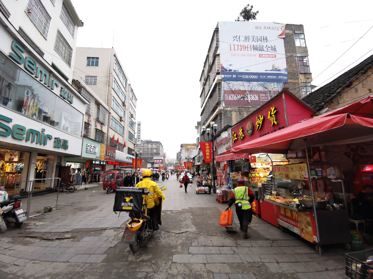 故乡的原风景兴仁市老城街拍记实