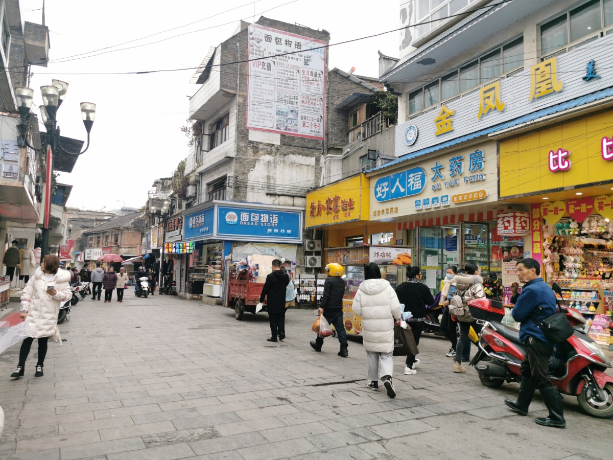 故乡的原风景兴仁市老城街拍记实