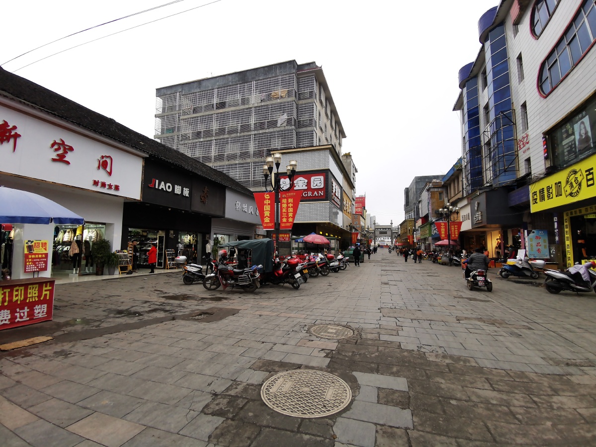 故乡的原风景兴仁市老城街拍记实