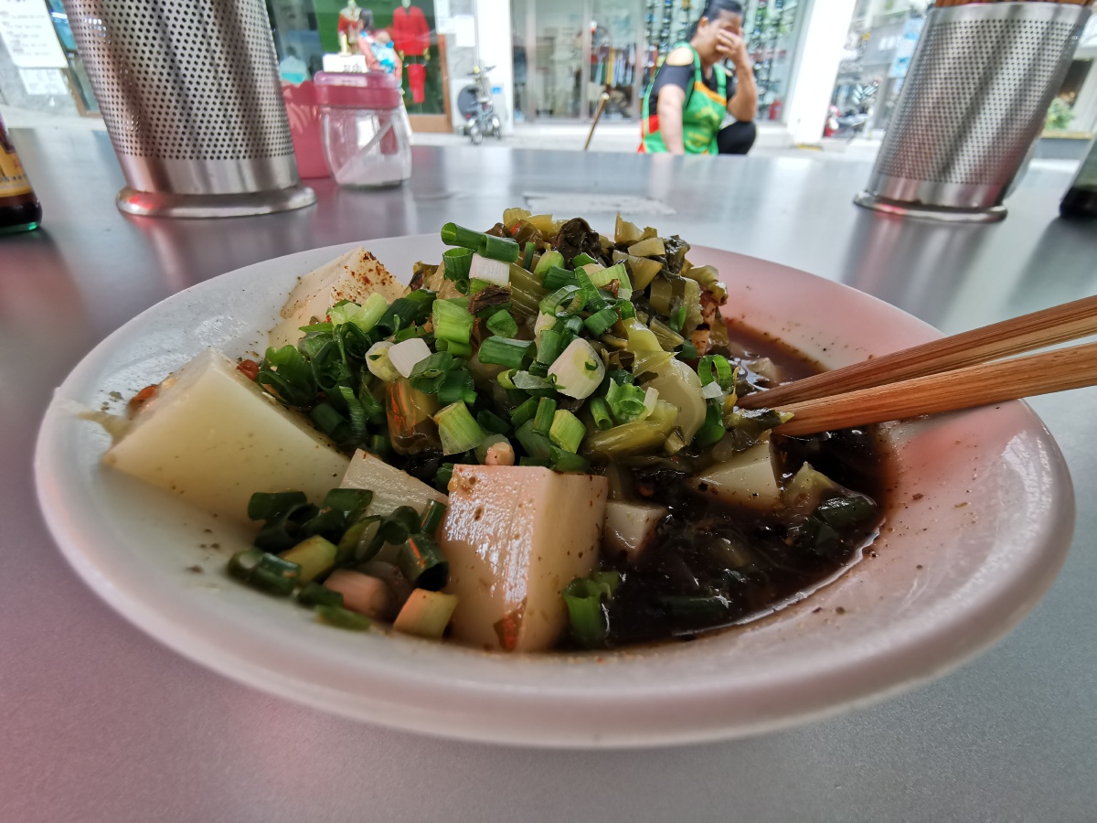 兴仁名小吃:米凉粉