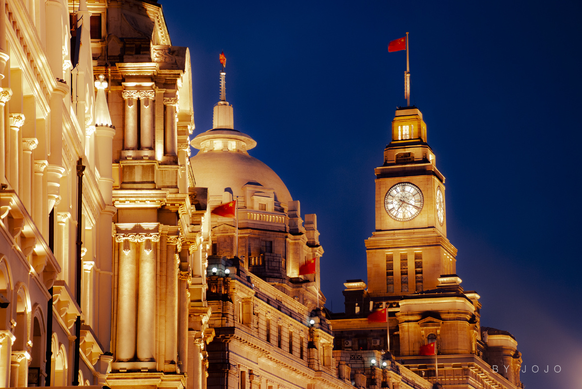 1/112带我看看,你的城市城市建筑大赏高楼_del_上海13753外滩海关钟楼