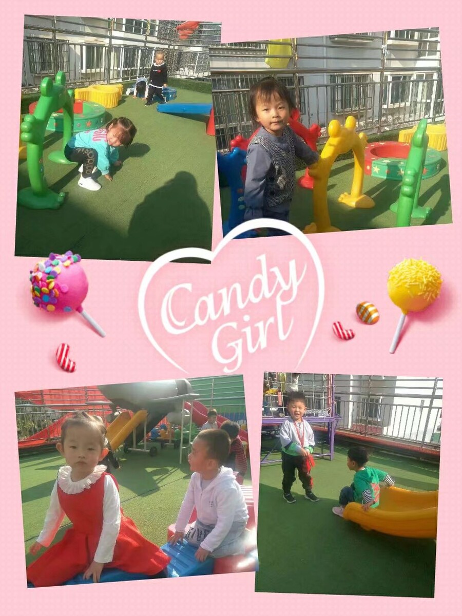 幼儿园观察日记