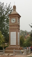 1917627