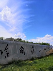 2115458