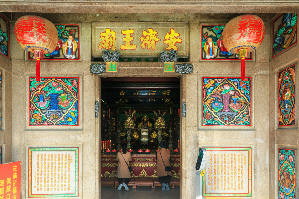 潮州青龙古庙又称安济王庙