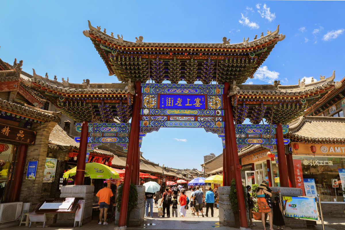 呼和浩特的塞上老街和"九边第一泉"美誉的玉泉 - 山羊carl - 图虫