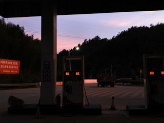 2354229