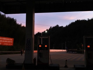 2354227
