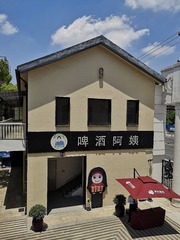 1840756