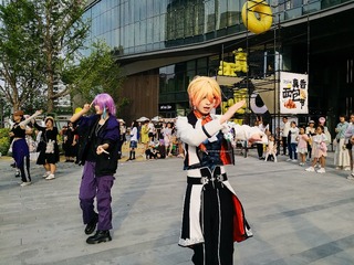 1840601
