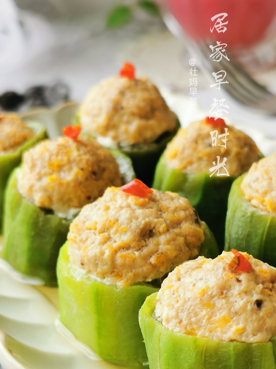 今日早餐丝瓜酿肉果蔬汁