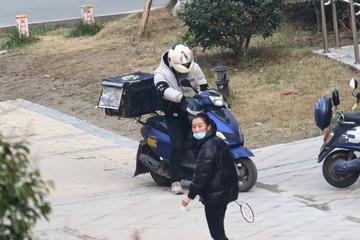 程方义 003