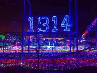 681