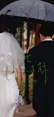 5F5069DF-1E1A-472B-A3B0-200BC4A6885A/L0/001