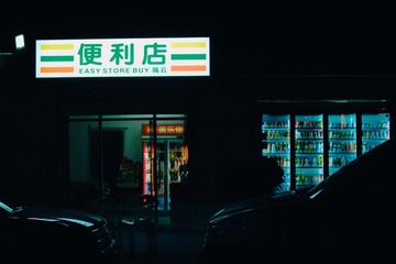 1102056