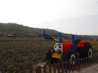 932869