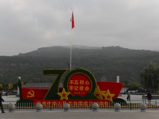 235411