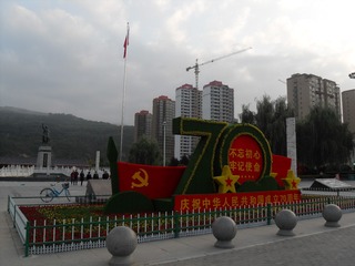 235410