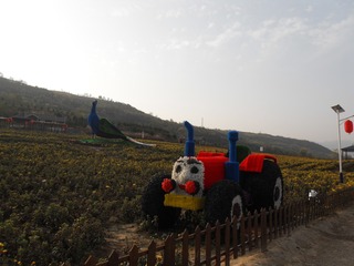 932849
