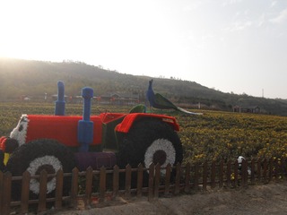932848