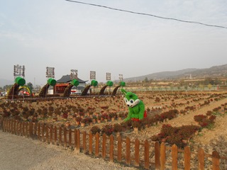 932839