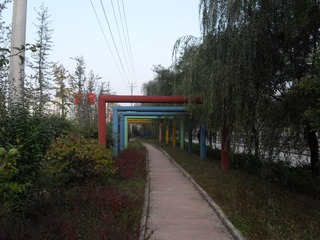 235424