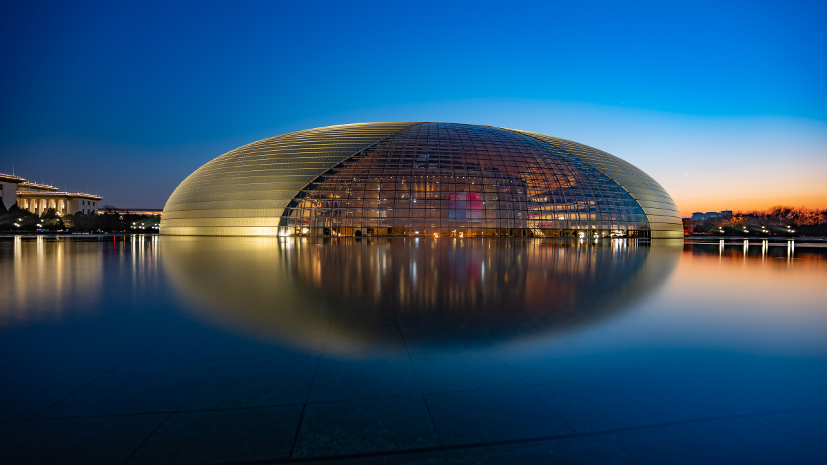 北京国家大剧院炫丽夜景