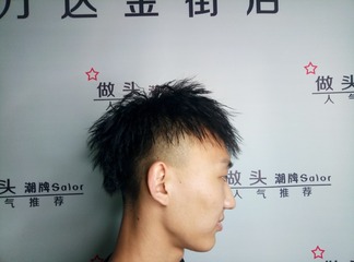 1694088