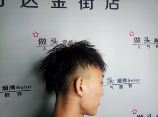 1694087