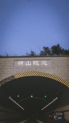 E69E2D9E-1BBE-4698-A02E-A87ED45A8B2C/L0/001