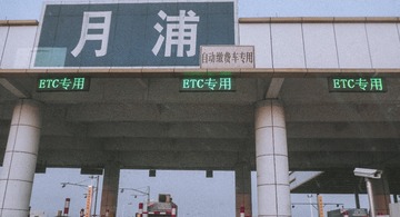 E33E6F39-2267-49FB-AFE6-691E2609F02D/L0/001