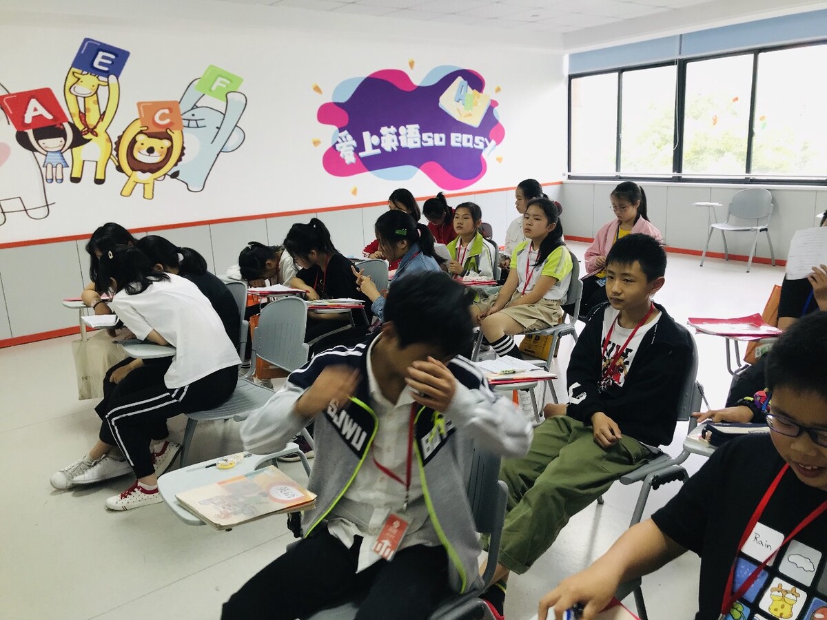 资中教育兼职