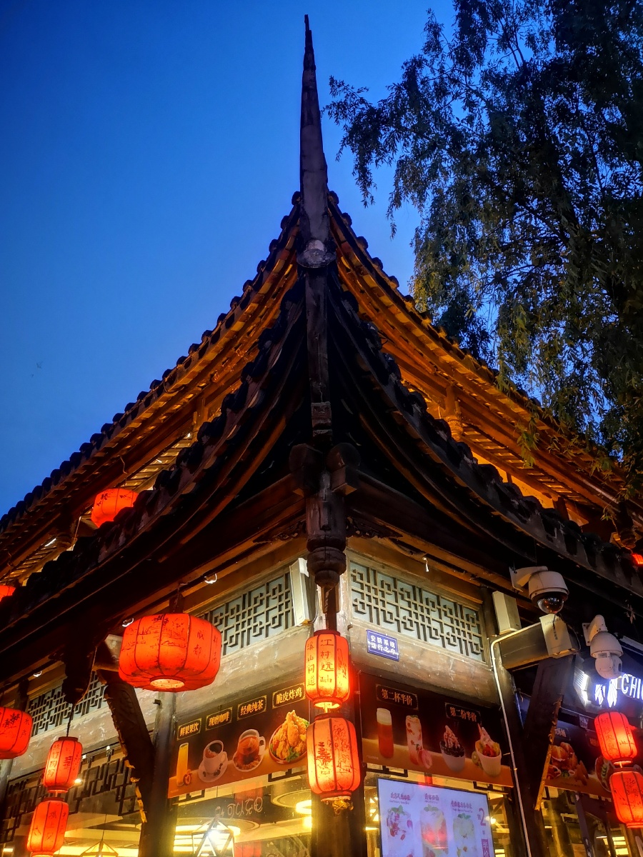 成都锦里武侯祠