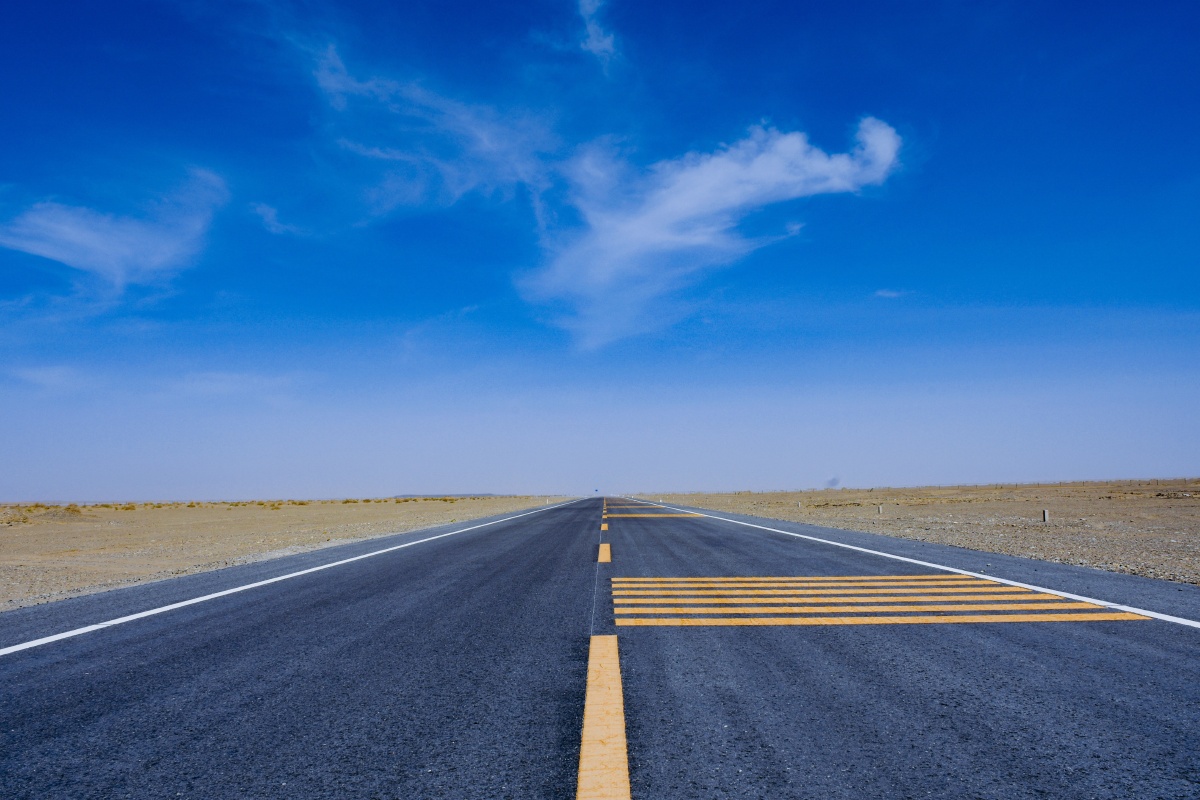 路在脚下也在在远方