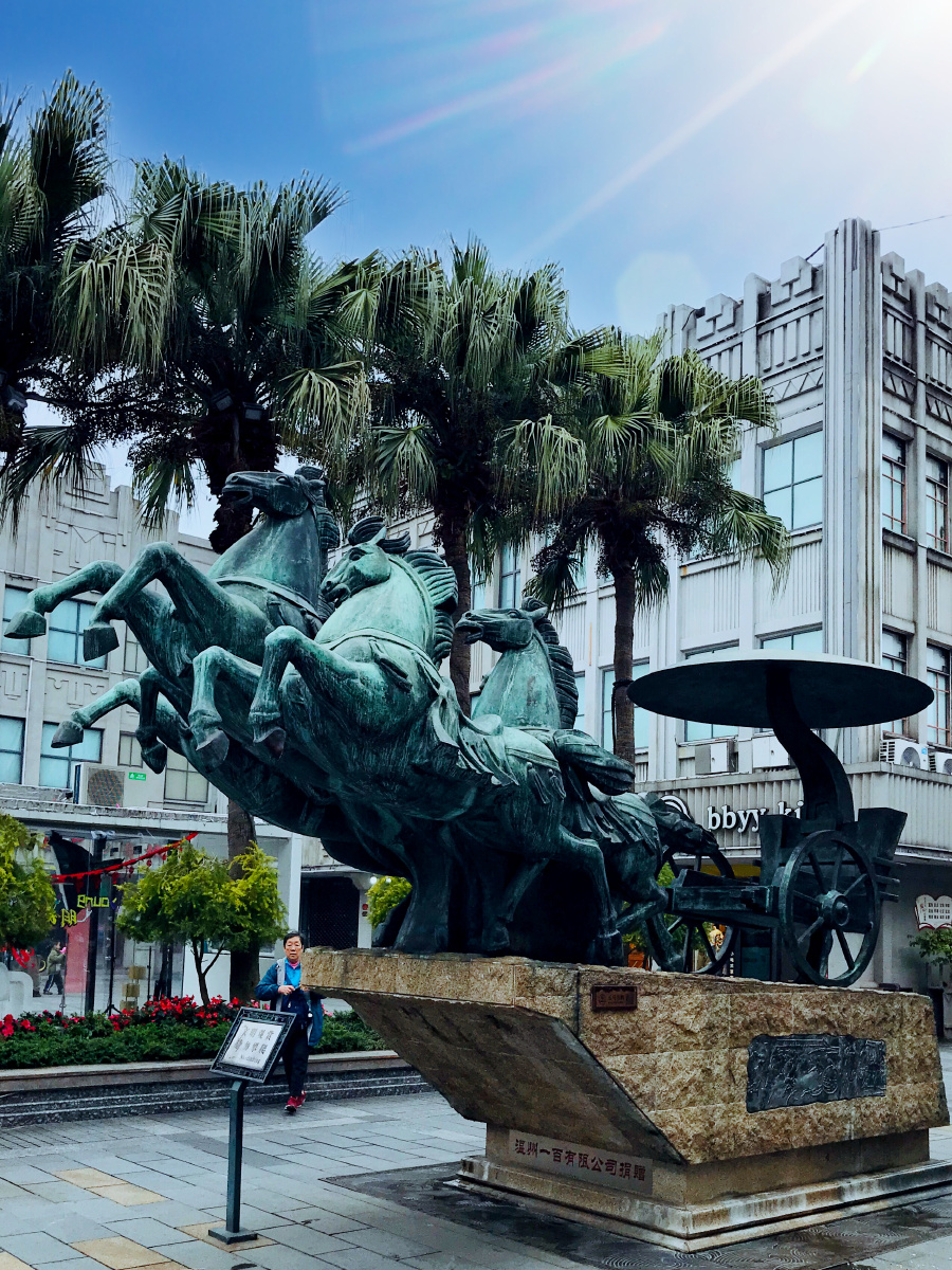 温州五马街(一) - 云舒霞卷1 - 图虫