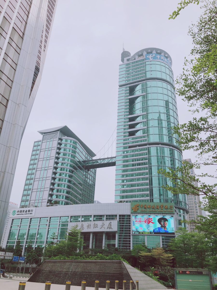 2020年的深圳信息枢纽大厦:位于平安金融大厦旁边!