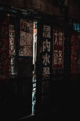 2452464