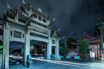 15412F7B-AEA0-4CF5-8C22-0D706A4229E1/L0/001