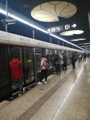 4751848