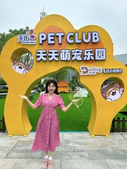 3E43E6DD-02E5-4328-8B5E-A8DB0ADC30A3/L0/001