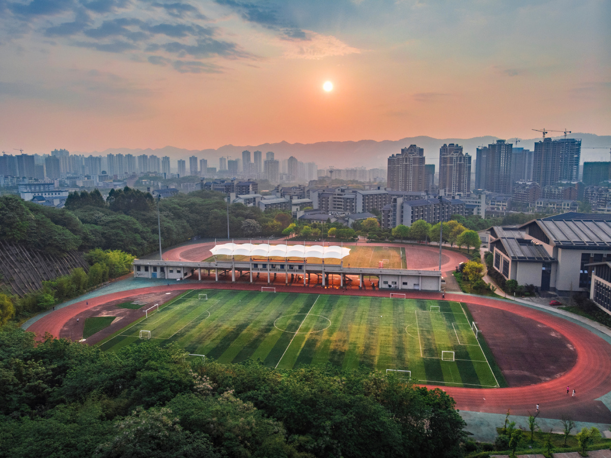 第一次发图重庆理工大学