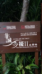 465324