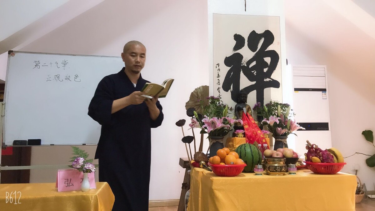 安徽省国家级书法家