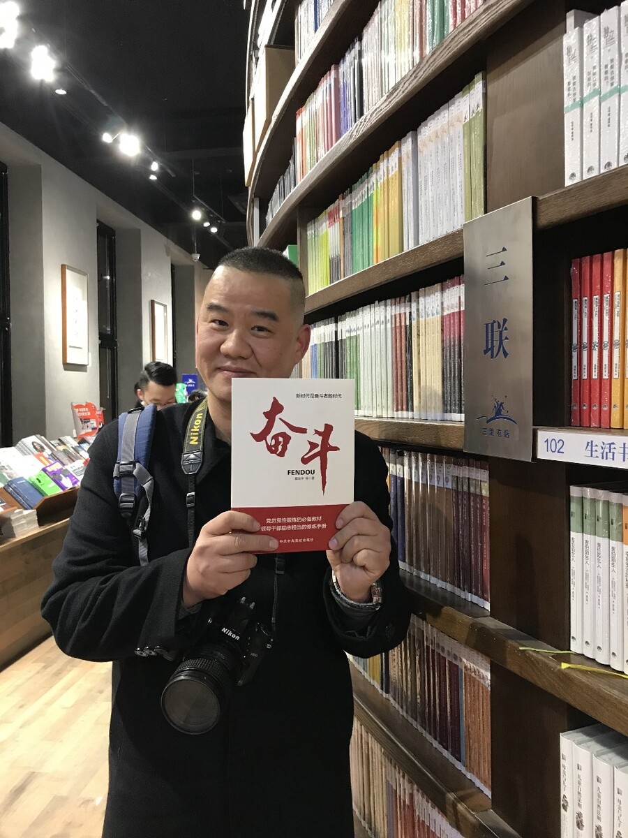 安徽书法家许,第二批准准候选人包括中国书法家徐锡麟