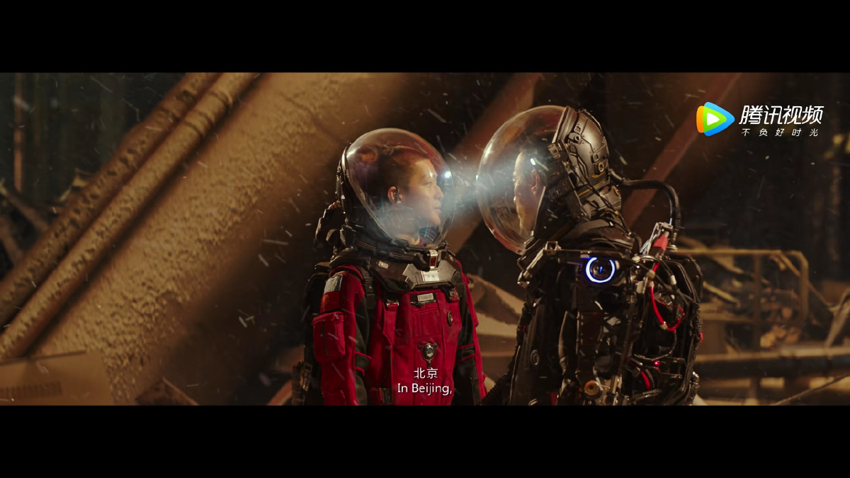 我一定带朵朵回家火种计划