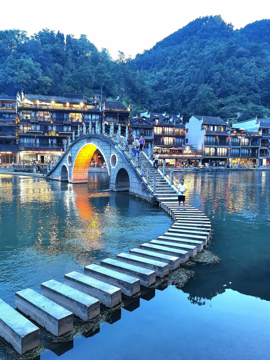 湘西苗族土家族自治州凤凰古城