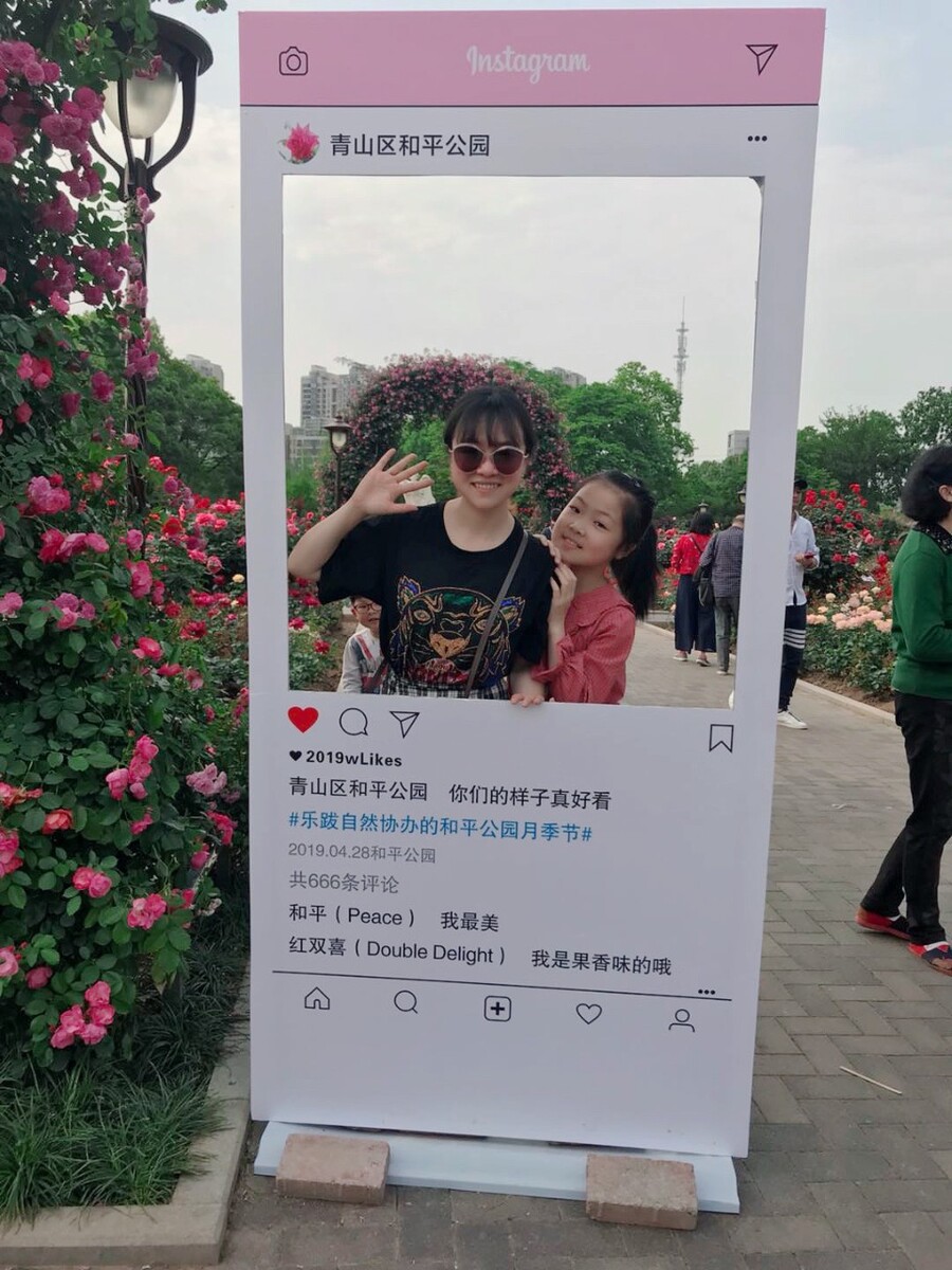怎么成为网红?网红教程怎样成为网红