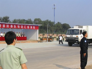 786318