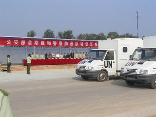 786317