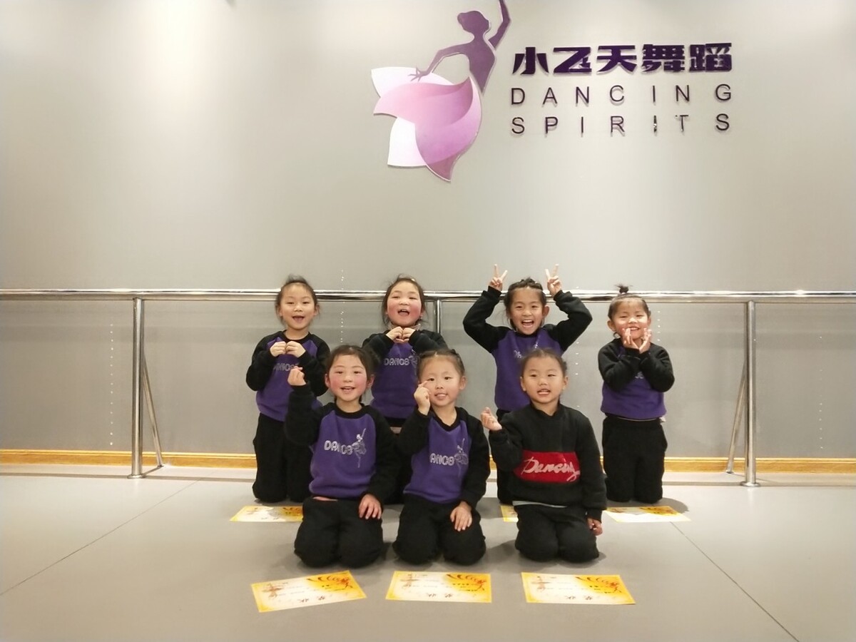 韩舞舞蹈教学分解动作